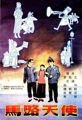 欧美在线视