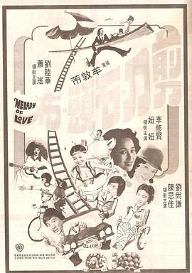 免费看成年人视频