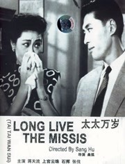 久久综合中文