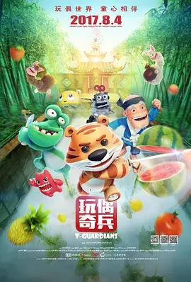 国产精品99久久99久久久看片