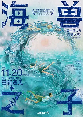 成人亚洲视频在线观看