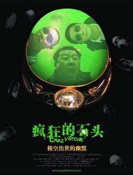 91免费视屏