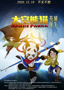 亚洲国产精品福利片在线观看