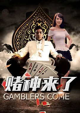 a资源在线观看