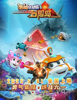 国产成人精品免费