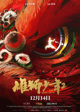 亚洲三区视频