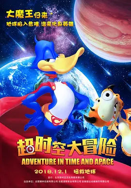 沐浴