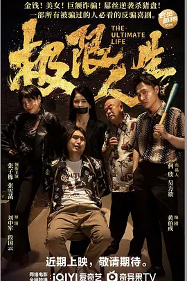 女人把衣服脱了挠痒痒