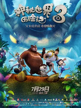 国产嫩草在线视频