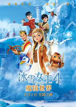 迈开腿让我亲亲你的小坤坤