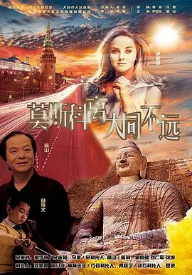 国产日韩欧美激情91在线
