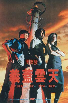 国产欧美精品一区二区