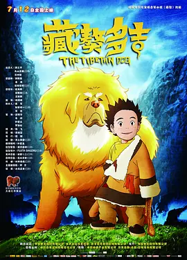 久久精品国产精品亚洲红杏