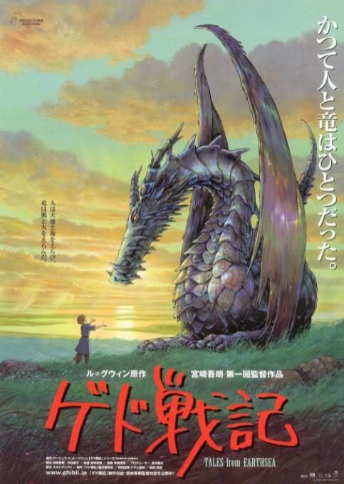 欧洲免费av