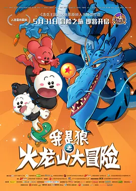 日韩欧美一区二区在线