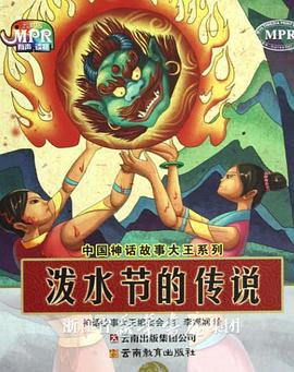 亚洲日本一区二区三区