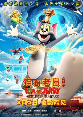 美女屁股让人艹