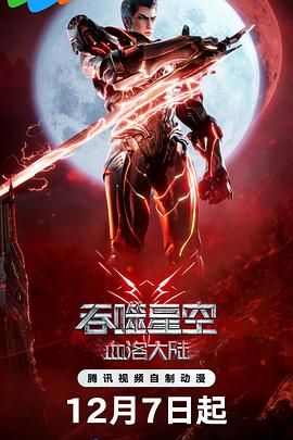 中文资源在线观看