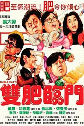 欧美国产亚洲视频
