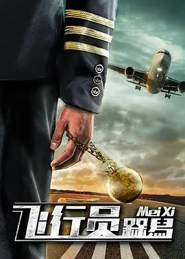 欧美日韩成人高清色视频