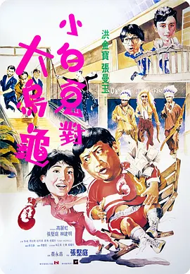 91成人午夜在线精品