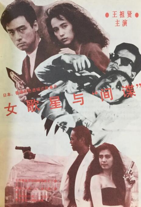 日韩欧美精品免费在线