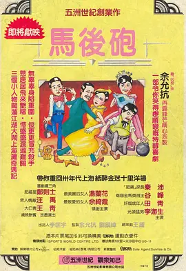 亚洲最色网