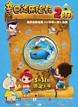 日韩欧美亚洲综合
