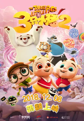亚洲午夜久久久久久噜噜噜