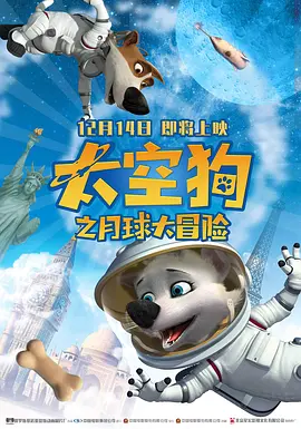 一级中文字幕