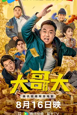 亚洲网站视频
