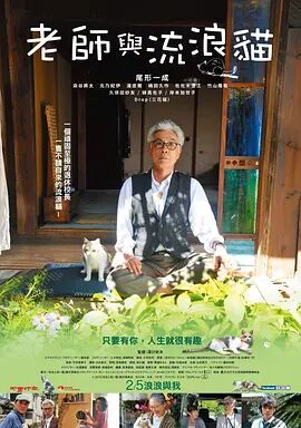 隔壁的女孩