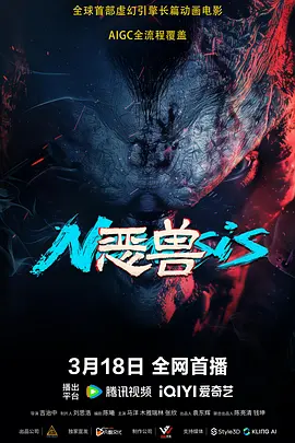 范冰冰大尺度视频