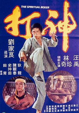 亚洲国产精品欧美日韩一区二区