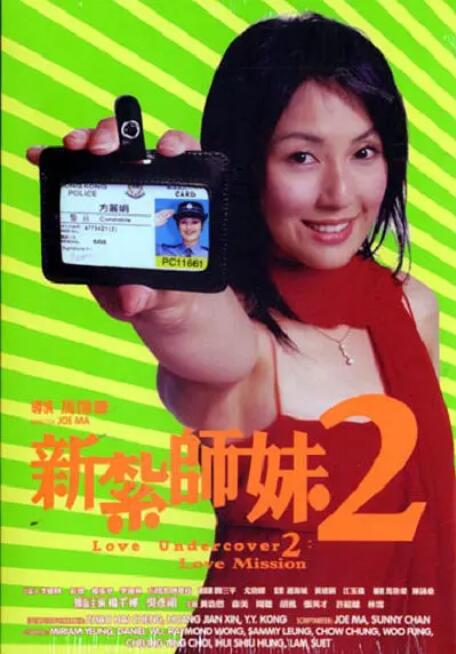 秒播在线