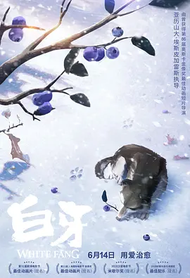 中文字幕第315页