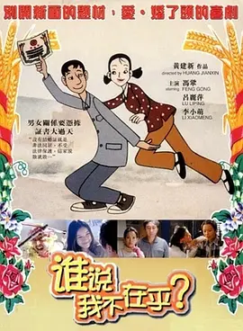 澡堂