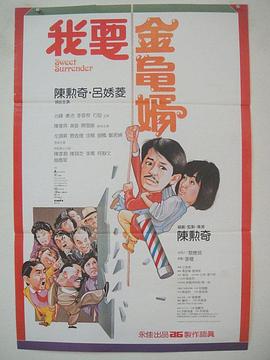 中文字幕在线视频第一页