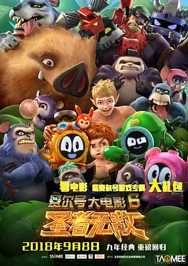 国精产品zzlg77777