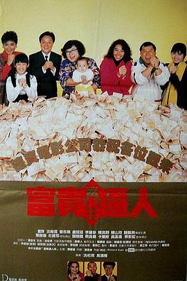 爱斯卡斯·希熙