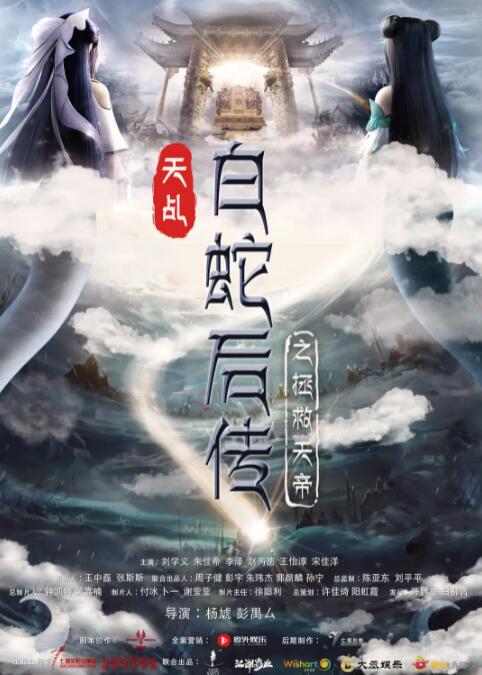 久久se精品动漫一区二区三区
