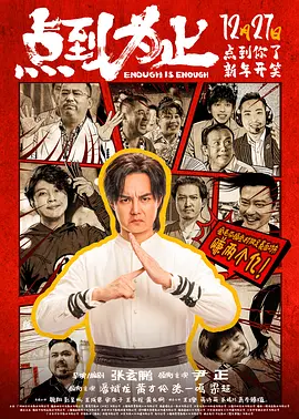 跪趴顶弄h按摩椅