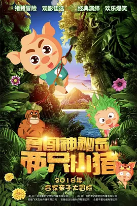欧美亚洲h在线一区二区