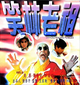 一本久道久久综合