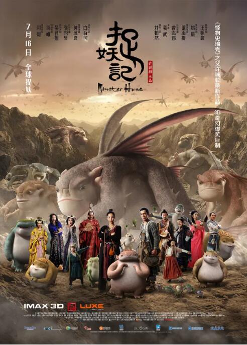 国产一级特黄aa大片免费
