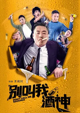 婷婷久久av