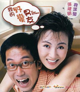 麻豆69