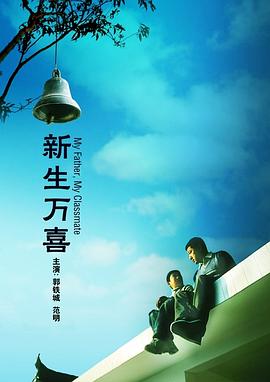六月丁香久久丫