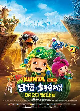 亚洲字幕在线观看