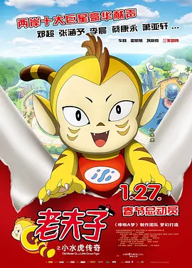 青青青国产高清在线观看视频
